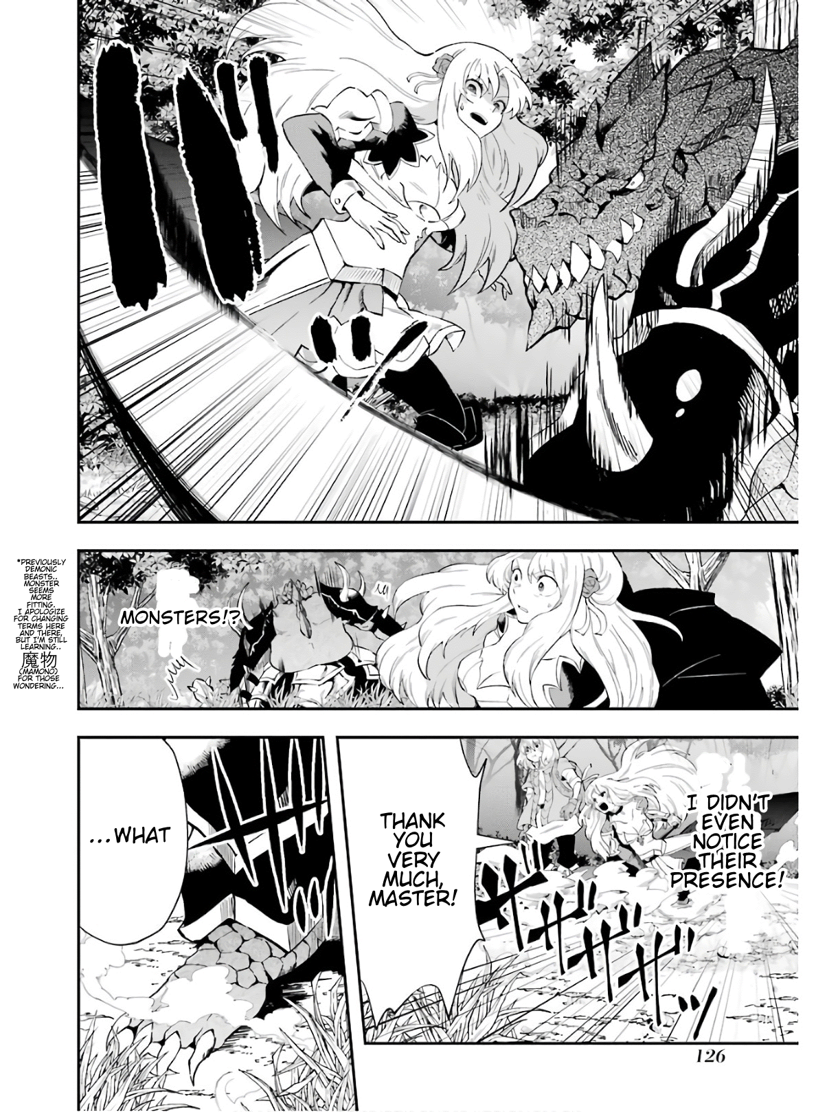 That Inferior Knight, Lv. 999 Chapter 9 11